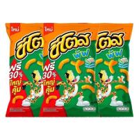 ราคา ชีโตส พัฟ ข้าวโพดอบกรอบ รสซาวครีมและหัวหอม 66 ก. x 3 ส่งด่วน ส่งไว ได้รับของภายในวัน (51052390077)