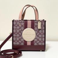 ราคา พร้อมส่ง COACH DEMPSEY TOTE 22 IN SIGNATURE JACQUARD WITH STRIPE AND COACH PATCH (28921823324)