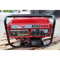 ราคา เครื่องปั่นไฟเบนซิน TEAM KING รุ่น TE 1500E กำลังเครื่องยนต์ 4 จังหวะ 6.5 แรงม้า สตาร์ทกุญแจ ไฟสูงสุด 1.8 kW (8503157510)