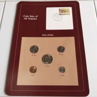 ราคา มาเลเซีย แสตมป์และเหรียญ ปี 1982 (45956146582)