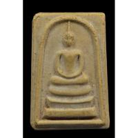 ราคา พระสมเด็จวัดกุฏโง้ง หลวงปู่ทิม วัดระหารไร่ ปี 2518 (23425639579)