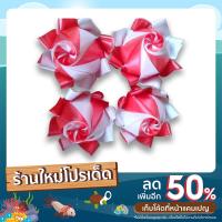 ราคา เหรียญโปรยทาน(ตัวเปล่า) ดอกบัวตูมตัวละ 3฿ (13492767992)