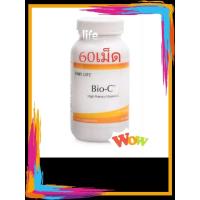 ราคา unicity วิตามินซี ไบโอซี จำนวน 60 เม็ด สินค้าแท้ 100% (25128796915)