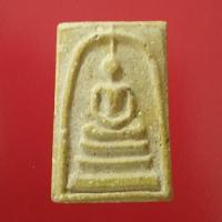 ราคา พระสมเด็จ วัดระฆัง พิมพ์ใหญ่ Phra Somdej Wat Rakhang, large print อักษรจีน มงคล รับประกันพระตรงตามรูป ส่งด่วน (24527380561)