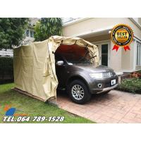 ราคา เต็นท์จอดพับได้ โรงจอดรถสำเร็จรูป CARSBRELLA รุ่น CONTAINER SIZE XL สำหรับจอดรถยนต์ขนาดเล็ก-กลาง (11484273446)