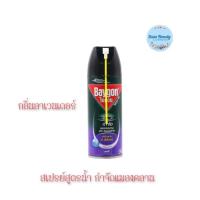 ราคา (1กระป๋อง) Baygon Insecticide 300 มล. ไบกอน สเปรย์สูตรน้ำ กำจัดแมลงคลาน กลิ่นลาเวนเดอร์ (29910635181)