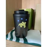 ราคา Starbucks แก้วปีเสือ Tiger under the star 12oz. ของแท้ (18117025238)