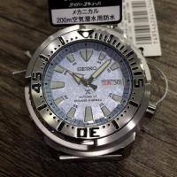 ราคา Seiko Prospex Diver's 200M Ice Frost Baby Tuna SBDY053 (25320397760)