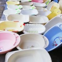 ราคา อ่างอาบน้ำ กะละมัง​อา​บน้ำ เด็ก​ญี่ปุ่น​มือ2 หนามากๆ (2091942676)