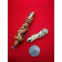 ราคา ปลัดขิกนางครวญ​ มหาเสน่ห์​ มหานิยม​ 2ชิ้น (19136924810)