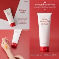 ราคา กิฟฟารีน แอสตาแซนธิน เอจ – ดีไฟอิ้ง บอดี้ โลชั่น Astaxanthin Age-Defying Body Lotion (5348363161)