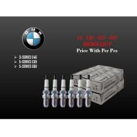 ราคา BKR6EQUP 12120037607 หัวเทียนอิริเดียม - BMW - E34 E36 E38 E39 E46 E60 M62 E65 N42 N62 M43 M52 M54 M62 S62 Z3 (41728551852)