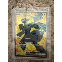 ราคา Pokemon Card เซครอม. (42259093471)