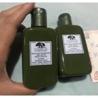 ราคา ORIGINS MEGA-MUSHROOM RELIEF & RESILIENCE TREATMENT LOTION ขนาด 100 ml. (1456595715)