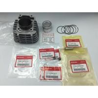 ราคา ชุด เสื้อสูบ ลูกสูบ ปะเก็น แท้ศูนย์ ฮอนด้า WAVE110i ปี2009-2010 (HONDA /WAVE110-i ปี2009/PISTON ASSY/CYLINDER GASKE (6757376735)