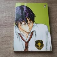 ราคา THE PRINCE OF TENNIS season1 เล่ม 6 - การ์ตูนมือสอง(มีตำหนิ)9 (29831823733)