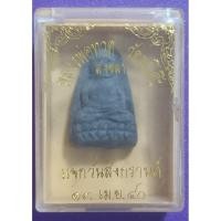 ราคา พระหลวงปู่ทวดวัดพระโค๊ะจังหวัดสงขลาปี2540 (52901079750)