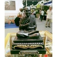 ราคา สมเด็จพุฒาจารย์โตเนื้อนิลหน้าตัก3นิ้วราคาพิเศษ (4432606253)