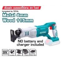 ราคา TOTAL เลื่อยชักแบตเตอรี่ 4นิ้ว รุ่น TRSLI-1151 ราคาไม่รวมแบตเตอรี่และที่ชาร์จ (17631203528)