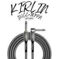 ราคา Kirlin IWCC202PN สายแจ็ค สายสัญญาณ 3เมตร & 6เมตร Instrument Cable 3M & 6M (27616269809)