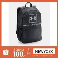 ราคา กระเป๋า UNDER ARMOUR. แท้100% (1522377415)
