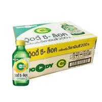 ราคา Woody C วู้ดดี้ซีเครื่องดื่มวิตามินซี ขนาด 140 มล. ยกลัง (3148523617)