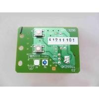 ราคา แผงควบคุมสำหรับ CANON PIXMA IX6770 มือ 2 (6759952145)