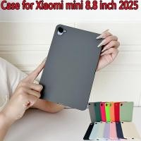 ราคา เคสซิลิโคนสีทึบสําหรับ Xiaomi Pad Mini 8.8 นิ้ว 2025 กันน้ําคราบคุณภาพสูง TPU ผิวเหมาะสําหรับ Xiaomi Pad mini 8.8 ฝาหลัง (40824488158)