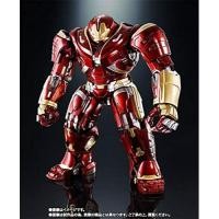 ราคา Bandai Chogokin x S.H.Figuarts Hulkbuster MKII (MK2) Avengers: Infinity War (Lot JP) (20071789307)
