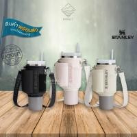 ราคา STANLEY กระเป๋าใส่แก้ว THE ALL-DAY 40 OZ QUENCHER CARRY-ALL (ไม่แถมแก้ว) (25483724007)