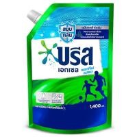 ราคา บรีส Breeze บรีส น้ำยาซักผ้าบรีส 1,400 มล. บรีสสีฟ้า (17495840691)