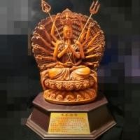 ราคา พร้อมส่ง กวนอิมพันมือ พระโพธิส้ตว์กวนอิมพันมือ เจ้าแม่กวนอิม ขนาด18นิ้ว งานเรซินสีไม้ 千手观音 (9202013362)
