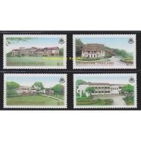 ราคา แสตมป์ไทย - ยังไม่ใช้ สภาพเดิม - ปี 2542 : ชุด มหามงคล เฉลิมพระชนมพรรษา 6 รอบ ชุดที่ 1 #2163 (10750712991)