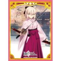 ราคา TTW Shop Broccoli Character Sleeve - Fate/Grand Order "Saber / Souji Okita" (6820824927)