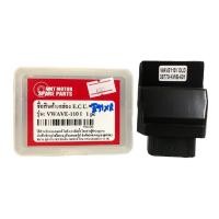 ราคา กล่องไฟ กล่องซีดีไอ CDI เวฟ110-I เก่า (WAVE110-I เก่า) (9873241134)