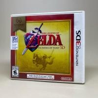 ราคา (กล่องเปล่า) The Legend of Zelda: Ocarina of Time (Nintendo Selects) | Nintendo 3DS I Original USA | English (26409017308)
