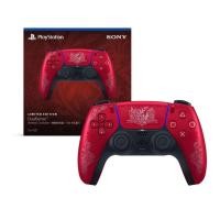 ราคา [พร้อมส่ง] PlayStation 5 จอย DualSense Monster Hunter Wilds Limited Edition (29236488572)