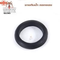 ราคา ต่อกรองเลสแท้ PCX-150 2017 / PCX2018 / PCX2021 / PCXปากCB2017-2018 กรองเลส คอกรองเลส304 ท่อกรองเลส (42862756655)