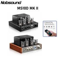 ราคา Nobsound MS-10D MK II แอมป์หลอด Stereo เสียงหวาน คุ้มค่า ราคาประหยัด (697323555)