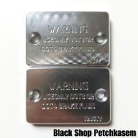 ราคา ฝาปิดปั๊มดิสเบรกหน้า / สำหรับรถ : ADV-150-350 / Click-160 ABS / Forza-300-350 ปี 2018-2022 / GPX Drone-150 / PCX-160 ABS (19815796328)