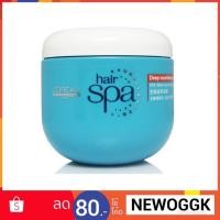 ราคา ครีมหมักผม Loreal Hair Spa Deep nourishing Creambath 500 ml. ครีมนวดอบไอน้ำ L'Oreal Hair Spa DX และ Creambat Repairing (1644680218)