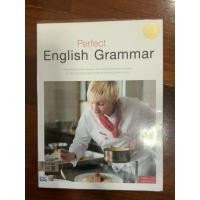 ราคา หนังสือ perfect english grammar (9867953832)