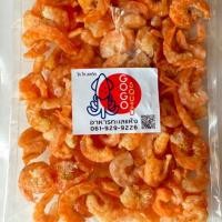ราคา กุ้ง วังใหญ่ 160 กรัม แห้งใหม่ทุกวัน เปิดถุงหอมกลิ่นกุ้งใหม่ๆ เนื้อหวาน ขนาดกำลังบริหารกราม (4130242974)