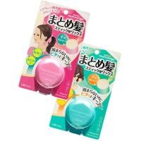 ราคา Utena Matomage Hair Styling Stick สติ๊กจัดแต่งทรงผมไม่ให้หลุดรุ่ย (977740287)