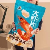 ราคา ใหม่สําหรับปี 2026สดกุ้งทอดอาหารป่องรสดั้งเดิมมันฝรั่งทอดกุ้งทอดกรอบคิดถึงอาหารว่างสบายๆทันทีแพ็คใหญ่มันฝรั่งทอด20260120 (53504966051)