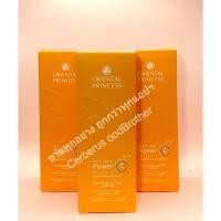 ราคา [ของแท้/พร้อมส่ง] Oriental Princess Natural Power C Miracle Brightening Complex Power Boosting Serum 60 ml.(Vit C Serum) (20581233166)