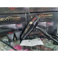 ราคา Dcash Professional Next Power SMD-012 ไดร์พลังแรงทนนาน พร้อมใบรับประกันสินค้า 2200watt 220-240 volt (22773154995)
