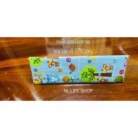 ราคา พร้อมส่ง❣ ชุดประดิษฐ์กล้องสลับลายขนาดใหญ่กว่าเดิม (27518483675)