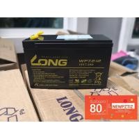 ราคา 12v 7.2ah LONG แบตเตอรี่แห้ง เครื่องสำรองไฟ, UPS, ไฟฉุกเฉิน (1713378975)