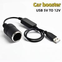 ราคา 1 PC 5V 2A USB ถึง 12V ไฟแช็กซ็อกเก็ต USB ชายหญิงบุหรี่ไฟแช็กอะแดปเตอร์ Converter อุปกรณ์อิเล็กทรอนิกส์ในรถยนต์ (52851152591)